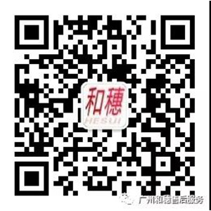 扫描二维码
